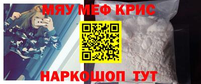 твердый Бузулук