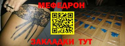 твердый Бузулук