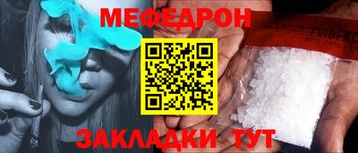 твердый Бузулук