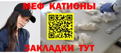 кокаин Будённовск
