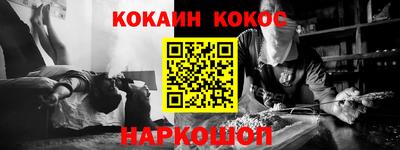 мефедрон VHQ Бугуруслан
