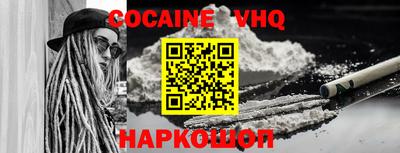 ECSTASY Иваново