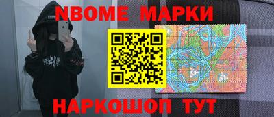 твердый Бузулук