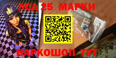 кокаин Будённовск