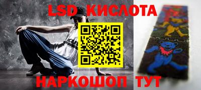 кокаин Будённовск