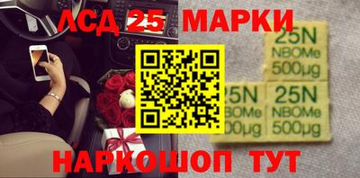 кокаин Будённовск