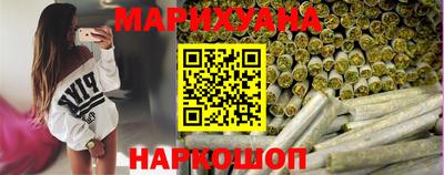 мефедрон VHQ Бугуруслан