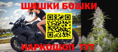мефедрон VHQ Бугуруслан