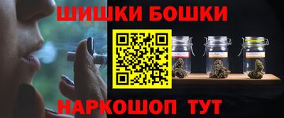 кокаин Будённовск