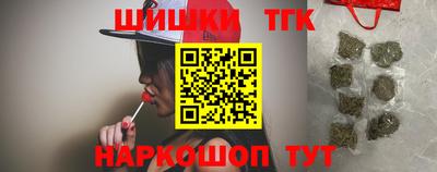 твердый Бузулук