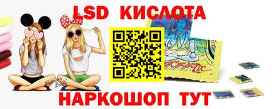 твердый Бузулук