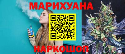 кокаин Будённовск
