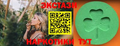твердый Бузулук