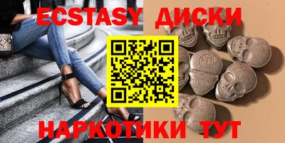 кокаин Будённовск