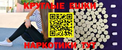 кокаин Будённовск