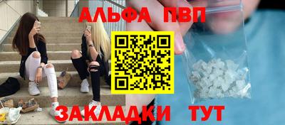 твердый Бузулук