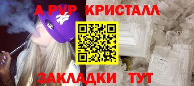 твердый Бузулук