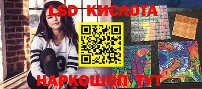 мефедрон VHQ Бугуруслан