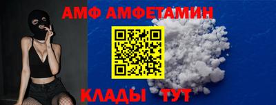 кокаин Будённовск