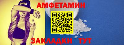 мефедрон VHQ Бугуруслан