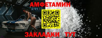 твердый Бузулук