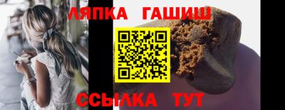 твердый Бузулук