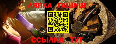 твердый Бузулук