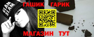 кокаин Будённовск