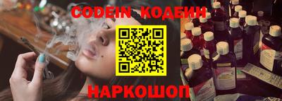 соль курить ск Ижевск