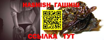 твердый Бузулук