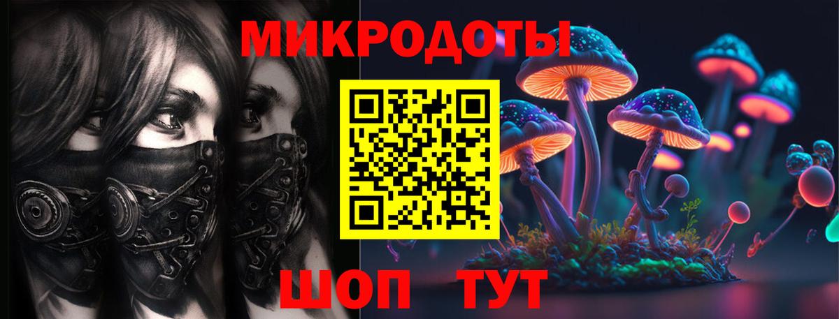 Галлюциногенные грибы GOLDEN TEACHER  Галлюциногенные грибы Psilocybe  Сарапул  Вход с VPN 